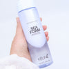 Keune Style Sea Foam bij Care For Hair  thumbnail-3