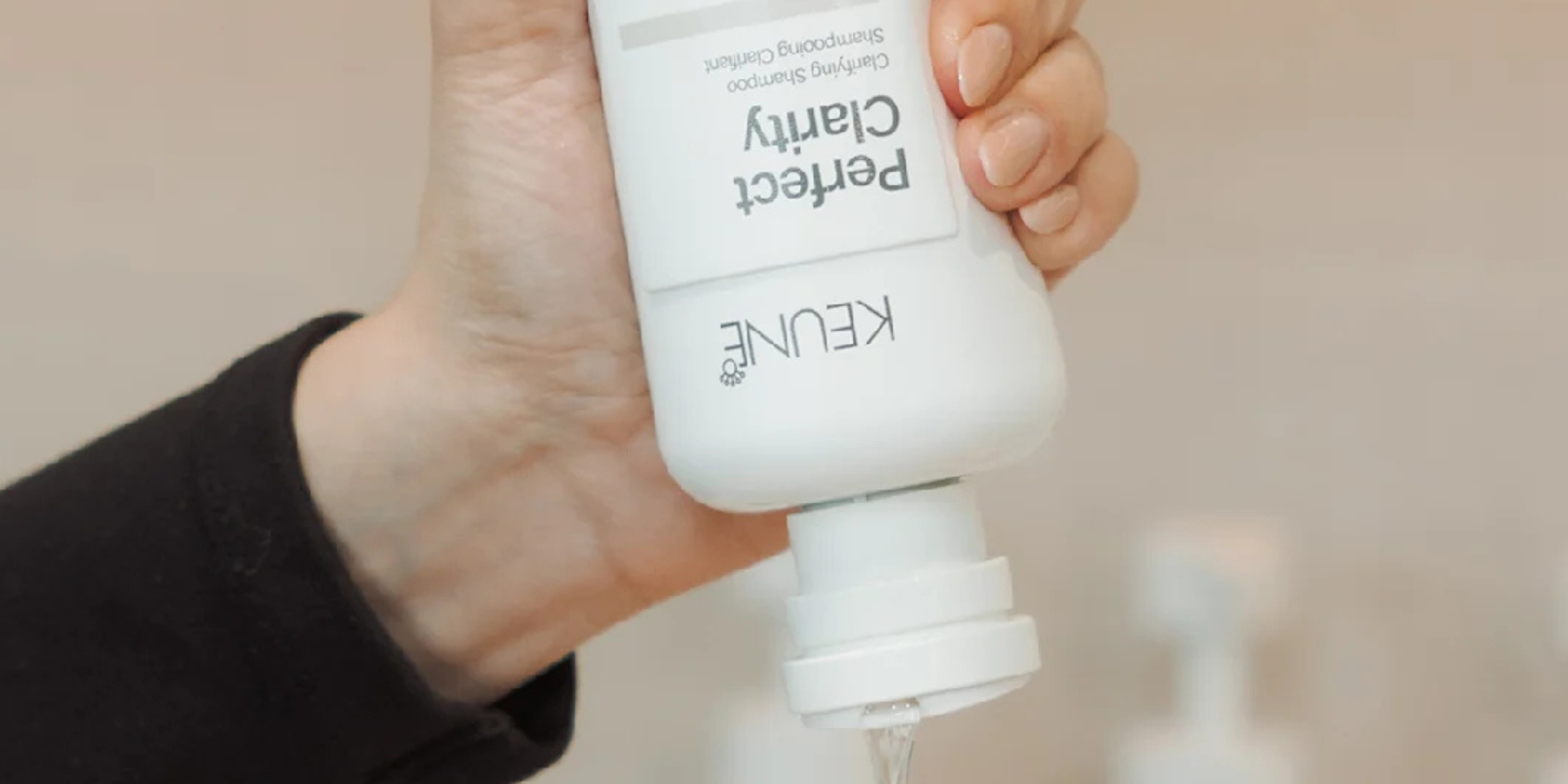 Keune Care Perfect Clarity Care For Hair